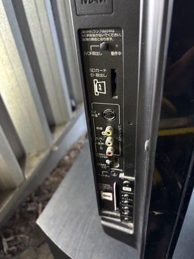 取引決まりました！早い者勝ち！ テレビ台付！42インチ プラズマテレビ