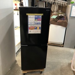 大幅割引！！/配送可【シャープ】152L ファン冷式冷蔵庫★2024年製 クリーニング済/6ヶ月保証付き 【管理番号11006】知
