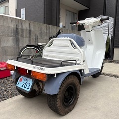ジャイロup ミニカー登録の画像