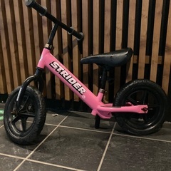 ストライダー
