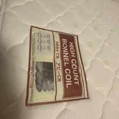 【決まりました！】2020年購入　ニトリ　ボンネルコイル　マットレス　の画像