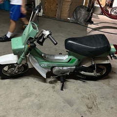 ホンダ　シャリー　ＣＦ５０　格安!!