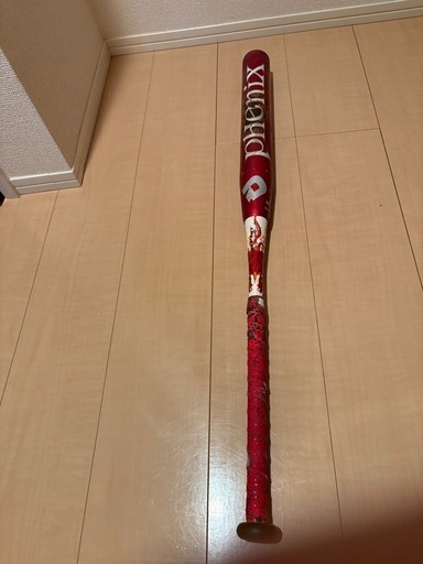 ディマリニ　フェニックス　革ゴム兼用バット