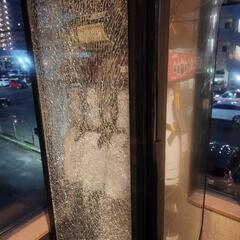 スケルトン冷蔵庫