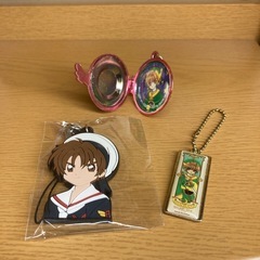 カードキャプターさくら　小狼セット