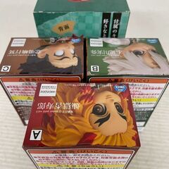 鬼滅の刃 フィギュア 8点セット まとめ売り バンダイ プライズ まとめ BANDAI きめつ 未開封 コレクション アニメ Y1672の画像