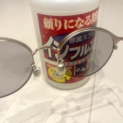 JINSメガネ　レンズ度有り・色付き・ケース付き　の画像