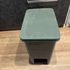 ゴミ箱20L