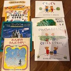 子供用　絵本
