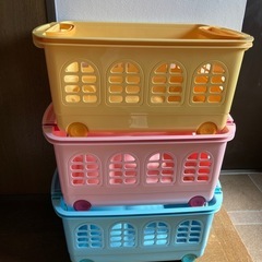 おもちゃケース　カゴ　3色セット