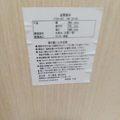 【全身鏡】アンティークの画像