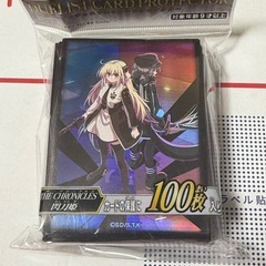 【あす楽対応】 未開封閃刀姫スリーブ (ウロボロス) 菊水のその他の中古あげます 遊戯王OCG デュエルモンスターズ