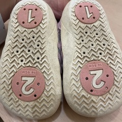 イフミー水陸両用サンダル　14.5の画像
