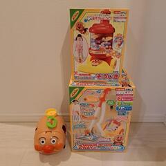 アンパンマン　掃除機　おもちゃ