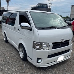 ハイエーススーパーGLダークプライム
