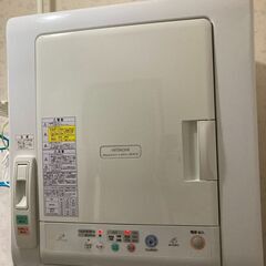 日立　衣類乾燥機　DE-N45FX