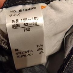 ジュニアハーフパンツ３点セットの画像
