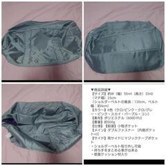 OUTDOOR PRODUCTS★ボストンバッグの画像