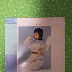 太田 裕美  LPレコード