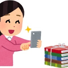 【近隣の方限定】写真撮影を手伝ってください！