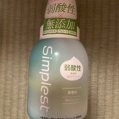 泡ボディソープ