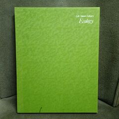 (古本)Life Nature Library 生態