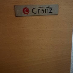 Granz ベッドフレームの画像