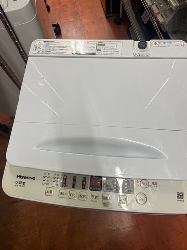 ハイセンス洗濯機全自動電気2024年5，5kg 仙台市内無料配達