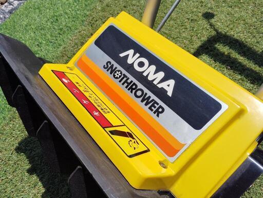 ●NOMA スノースロワー 電動除雪機 NEW-15J 早い者勝ち！ 電動除雪機 NOMA スノースロワー NEW-15J 家庭用