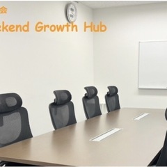 休日に錦糸町にて内容自由な勉強、作業会を開きたい