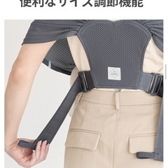 SMORbi メッシュ抱っこ紐 ブラックの画像
