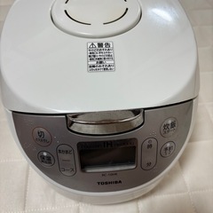 炊飯器