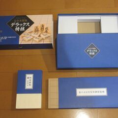 【美品】幻冬舎　完全木製版　デラックスの画像