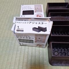 ２×４シェルフ　アジャスターの画像