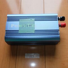 動作OK 未来舎 POWERTITE 24Vバッテリー用 100...