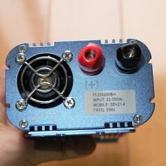 動作OK 未来舎 POWERTITE 24Vバッテリー用 100V 250W DC-ACインバーター FI-200260Bm @2の画像