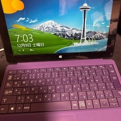 サーフェス　タブレット　