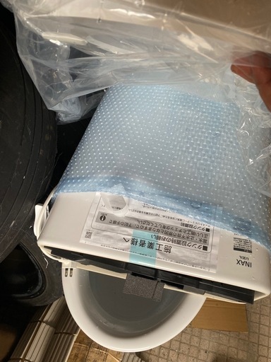 リクシルウォシュレット付きトイレ