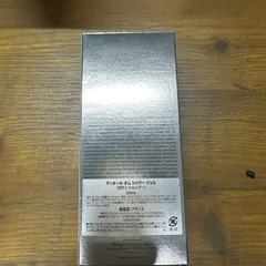 ディオール オム シャワー ジェルの画像