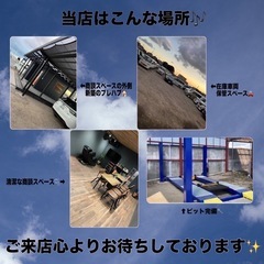 【車検2年付き‼️】1年間保証付！ポッキリ価格！！下取り大歓迎🙆‍♂️プリウスアルファの画像