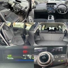 【車検2年付き‼️】1年間保証付！ポッキリ価格！！下取り大歓迎🙆‍♂️プリウスアルファの画像