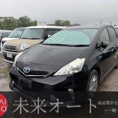 【車検2年付き‼️】1年間保証付！ポッキリ価格！！下取り大歓迎🙆...