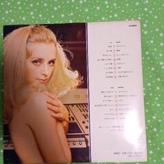 夜のヒット-スタジオ   LPレコードの画像