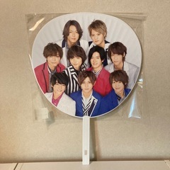 Hey!Say!JUMP 集合うちわ