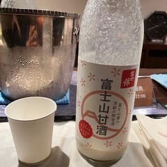 お酒好きの人😃