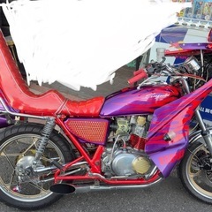 GS400 外装セット