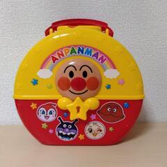 アンパンマン　鍵付きケース