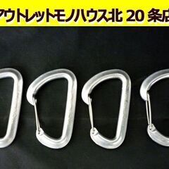 ☆Black Diamond HOTWIRE 登山用 カラビナ ...