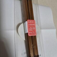 箸 2の画像