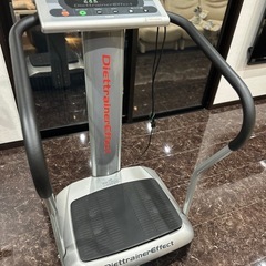 フジ医療 ダイエットトレーナー エフェクト DT-1